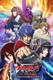 Cardfight!! Vanguard: Divinez Deluxe Kesshou-hen Online