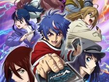 Nonton Cardfight!! Vanguard: Divinez Deluxe Kesshou-hen Ep (6) Indonesian Subtitle