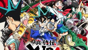 Nonton Shin Samurai-den Yaiba Ep (18) Indonesian Subtitle