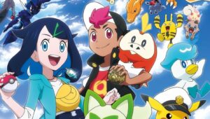 Nonton Pokemon Ep (105) Indonesian Subtitle