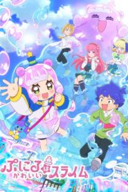 Puniru wa Kawaii Slime 2nd Season Online