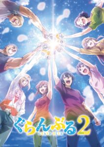 Grand Blue Season 2 HD