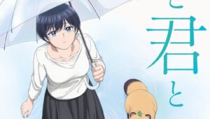 Nonton Ame to Kimi to Ep (6) Indonesian Subtitle