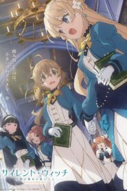 Silent Witch: Chinmoku no Majo no Kakushigoto Online