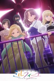 Utagoe wa Mille-Feuille Online