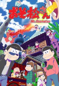 Osomatsu-san Online