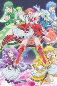 Binan Koukou Chikyuu Bouei-bu Haikara! Season 1 HD