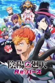 Onmyou Kaiten Re:Birth Online