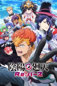 Onmyou Kaiten Re:Birth Online