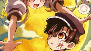Nonton Jibaku Shounen Hanako-kun 2 Part 2 Ep (6) Indonesian Subtitle