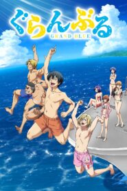 Grand Blue Season 2 OnlineGrand Blue Season 2 Online
