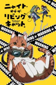 Nyaight of the Living Cat Online