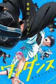 Wandance Online