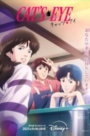 Cat’s♥Eye Online