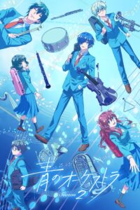 Ao no Orchestra Season 2 HD