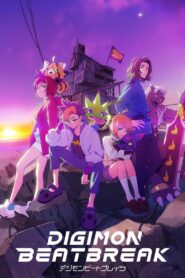 Digimon Beatbreak Online